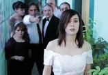 Сцена из фильма Олайя / Olalla (2015) Олайя сцена 17
