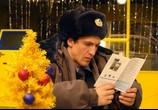 Фильм Ёлки (2010) - cцена 3