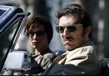 Фильм Враг государства №1 / Mesrine: L'instinct de mort (2008) - cцена 9