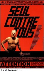 Один против всех / Seul contre tous (1998)