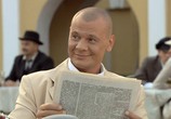 Сериал Котовский / Котовский (2010) - cцена 6