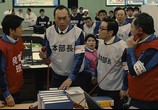 Фильм Фукусима / Fukushima 50 (2020) - cцена 9