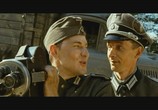 Фильм Поп (2010) - cцена 1