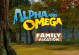 Мультфильм Альфа и Омега 5: Семейный отдых / Alpha and Omega 5: Family Vacation (2015) - cцена 1