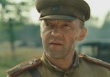 Фильм Белый тигр (2012) - cцена 1