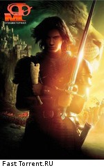 Мир фантастики: Хроники Нарнии: Движущиеся картинки / The Chronicles of Narnia (2010)