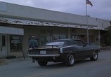 Фильм Фантазм 3 / Phantasm III: Lord of the Dead (1993) - cцена 2