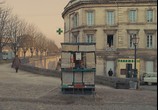 Фильм Французский вестник. Приложение к газете «Либерти. Канзас ивнинг сан» / The French Dispatch (2021) - cцена 1