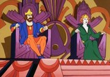 Мультфильм Хи-Мэн и Властелины Вселенной / He-Man and the Masters of the Universe (1983) - cцена 2