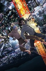 Инуясики / Inuyashiki (2017)