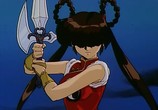Мультфильм Ёко - охотница на демонов / Mamono Hunter Youko (1990) - cцена 3