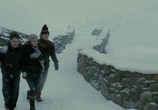 Сцена из фильма Гарри Поттер и Принц-полукровка / Harry Potter and the Half-Blood Prince (2009) Гарри Поттер и Принц-полукровка сцена 2