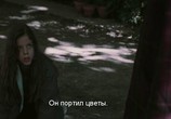 Фильм Влияние / La influencia (2019) - cцена 3