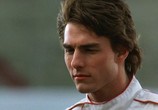 Фильм Дни грома / Days of Thunder (1990) - cцена 1