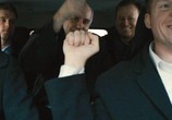 Сцена из фильма Хакер / Hacker (2016) Хакер сцена 11