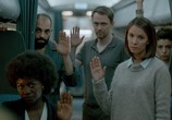 Сериал В ночь / Into the Night (2020) - cцена 3