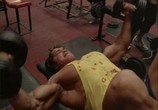 ТВ Качая железо / Pumping iron (1977) - cцена 5