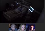 Фильм Убрать из друзей: Даркнет / Unfriended: Dark Web (2018) - cцена 1