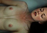 Фильм Проклятие ведьминого дерева / Curse of the Witching Tree (2015) - cцена 4