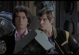 Фильм Террор / Terror (1978) - cцена 9