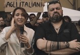 Фильм Иди домой / Go Home - A casa loro (2018) - cцена 3