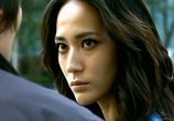 Фильм Йога / Yoga Hakwon (2009) - cцена 2