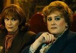 Фильм Ведьмы из Сугаррамурди / Las brujas de Zugarramurdi (2013) - cцена 8