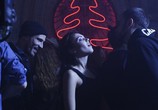 Фильм На острие (2020) - cцена 4