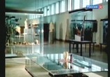 ТВ По следам тайны: Неизвестная Процивилизация (2011) - cцена 3