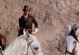 Фильм Живи падаль... награда растёт / Campa carogna... la taglia cresce (1973) - cцена 1