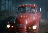 Фильм Ведьма (2006) - cцена 4