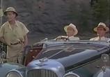 Фильм К востоку от Суматры / East of Sumatra (1953) - cцена 3
