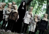 Фильм Проклятие ведьминого дерева / Curse of the Witching Tree (2015) - cцена 6