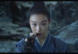 Фильм Тысяча лиц Дуньцзя / Qi men Dunjia (2017) - cцена 1