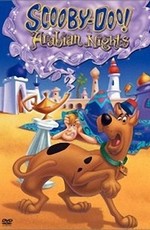 Скуби-Ду и Ночи Шахерезады / Scooby-Doo In Arabian Nights (1994)
