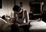 Фильм Три обезьяны / Uc Maymun (2009) - cцена 2