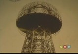 ТВ Удивительный архив. Потерянные секреты Николы Теслы / Phenomenon the lost archives. Missing Secrets Of Nikola Tesla (1998) - cцена 4