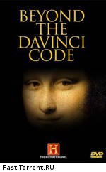 Загадка кода Да Винчи / Beyond The Da Vinci Code (2005)