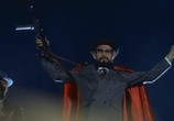 Фильм Человек в черном плаще / O Homem da Capa Preta (1986) - cцена 2