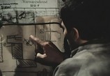 Сериал Архив смерти / Archiv des Todes (1980) - cцена 6