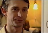 Сериал Удачи тебе, сыщик! (Коррупция) (2003) - cцена 5