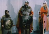 Фильм Эта веселая планета (1973) - cцена 6