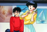 Мультфильм Семейные проблемы Ягами / Yagami-kun no Katei no Jijou (1990) - cцена 2
