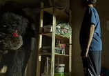 Фильм Абулеле / Abulele (2015) - cцена 2