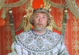 Фильм После дождичка, в четверг... (1986) - cцена 1