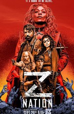 Нация Z / Z Nation (2014)