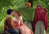 Фильм Свинопас / Der Schweinehirt (2017) - cцена 5