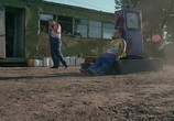 Фильм Чунгул / Chungul (2016) - cцена 1