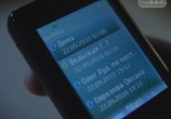 Сериал Здесь кто-то есть (2010) - cцена 6