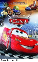 Тачки - Дополнительные материалы / Cars - Bonuces (2006)